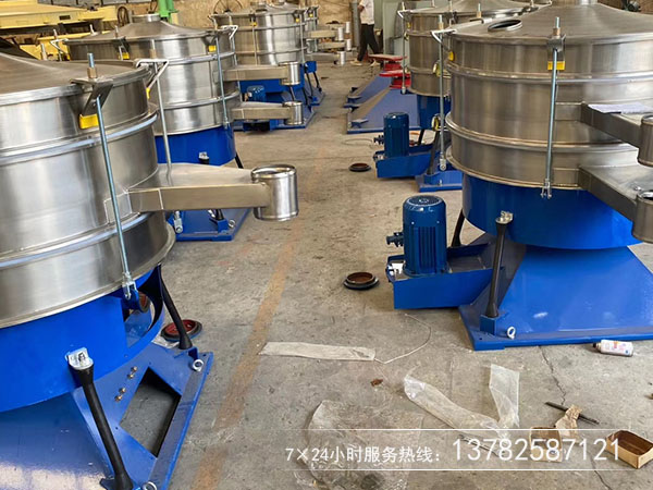 砂糖圆形摇摆筛厂家哪家好,价格是多少！